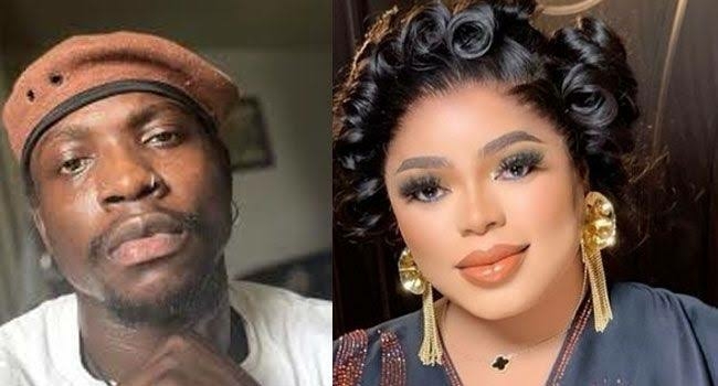 Bobrisky: Influencer VeryDarkMan To Appear Before Reps Panel Monday 1 IMG 8695