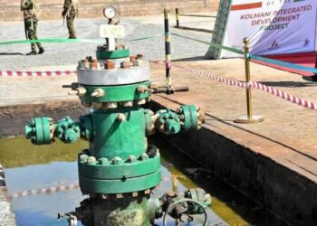 Gombe Former CJ Decries Slow Progress On Kolmani Oil Wells