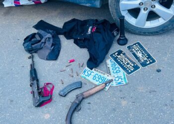 Police Foil Alleged IPOB’s Plot To Attack Akwa Ibom