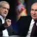 Russia, Iran Strengthen Ties To Counter Western Sanctions 5 Russia, Iran Strengthen Ties To Counter Western Sanctions