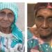 Yar’Adua Matriarch, Hajiya Habi Dada, Dies