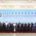 China Pledges $50bn In Aid, Military Support To Africa 5 China Pledges $50bn In Aid, Military Support To Africa