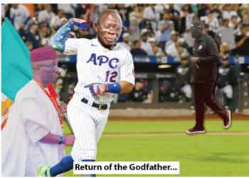 Home Run For Oshiomhole