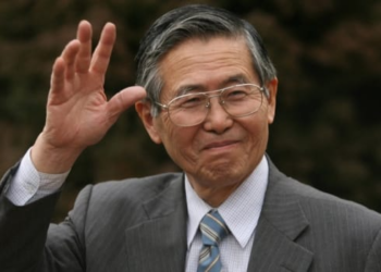 Ex-Peruvian President Alberto Fujimori Dies At 86