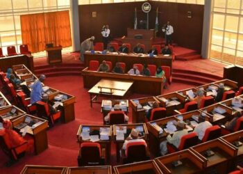 Bauchi Assembly Orders Shari’ah Commission To Probe Gay, Lesbian Allegations