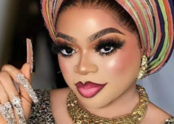 Bobrisky: Federal Gov’t Suspends Top Kirikiri Custodial Officials Over Bribery Allegation
