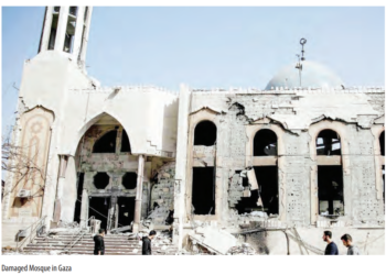 Offering Salah In Masjid