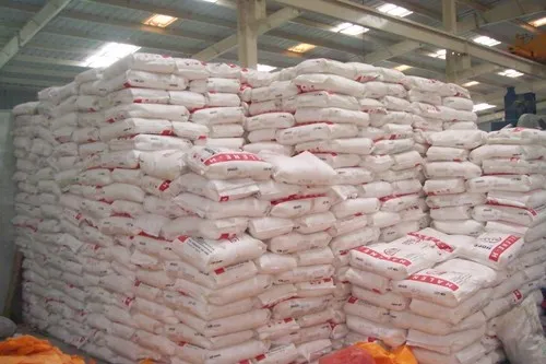 Agric Expert Raises Alerts On Sale Of Unverified Fertiliser 1 fertiliser