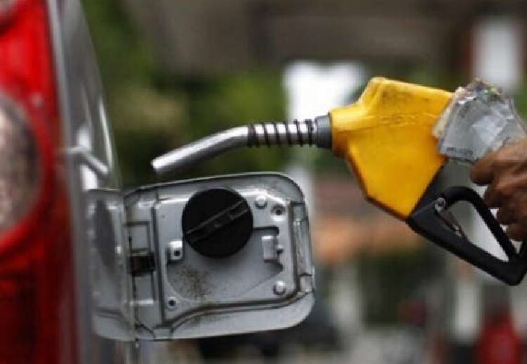 Petrol Prices Hike