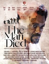 Soyinka’s Biopic The Man Died To Screen @ Quramo Literary Festival 1 images 3 1