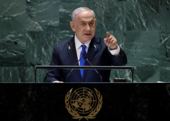At UNGA, Netanyahu Slams Critics Of Israeli Handling Of Gaza War