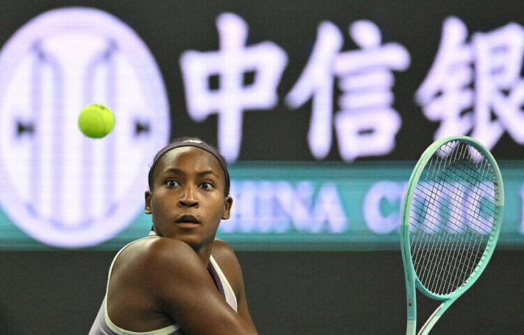 Gauff Survives Scare