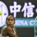 Gauff Survives Scare, Adbvances To China Open Semifinals 4 Gauff Survives Scare, Adbvances To China Open Semifinals