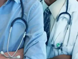 UNIZIK VC Tussle: MDCAN Urges Council To Withdraw Advertorial