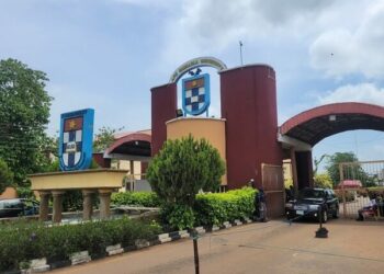 226 Bag First Class As ABUAD Honours Fagbemi, Dodo, Bakare