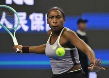 Gauff Survives Scare, Adbvances To China Open Semifinals