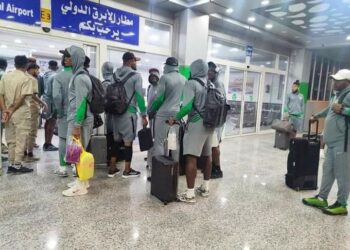 BREAKING: Nigeria Pull Out Of AFCON Qualifier Against Libya After Airport Maltreatment