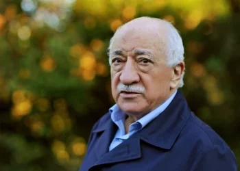 Gulen: A Life Of Service