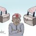 Do We Need IMF And World Bank? 5 Do We Need IMF And World Bank?