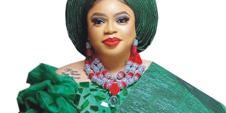 Arrest of Bobrisky