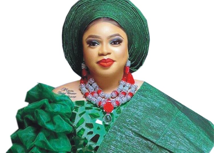 Arrest of Bobrisky