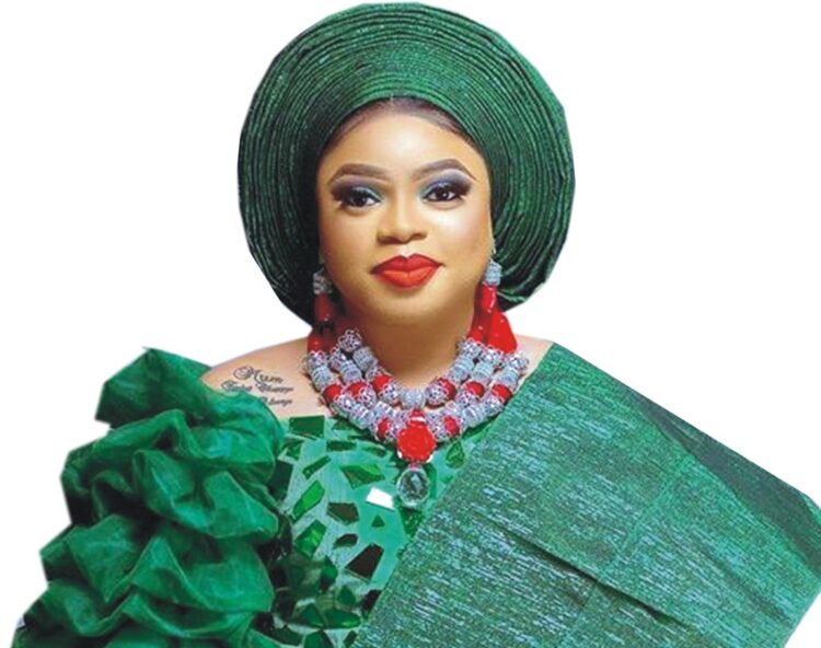 Arrest of Bobrisky