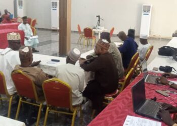Bauchi Urges Journalists To Support AGILE Project