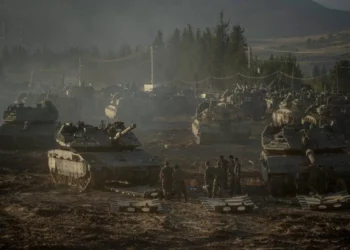 Israel Invades Lebanon In ‘Targeted’ Campaign Against Hezbollah