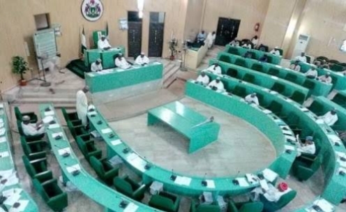 Kano Assembly
