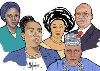 CABINET RESHUFFLE…At Last, Tinubu Wields The Big Stick, Sacks 5 Ministers