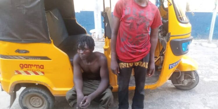 Lagos Police