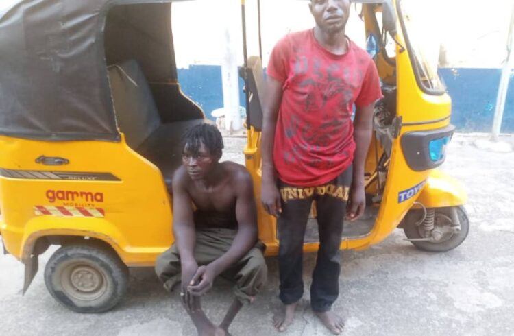 Lagos Police