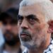 Isarael Upbeat On Hamas Leader Yahya Sinwar’s Death In Gaza Offensive