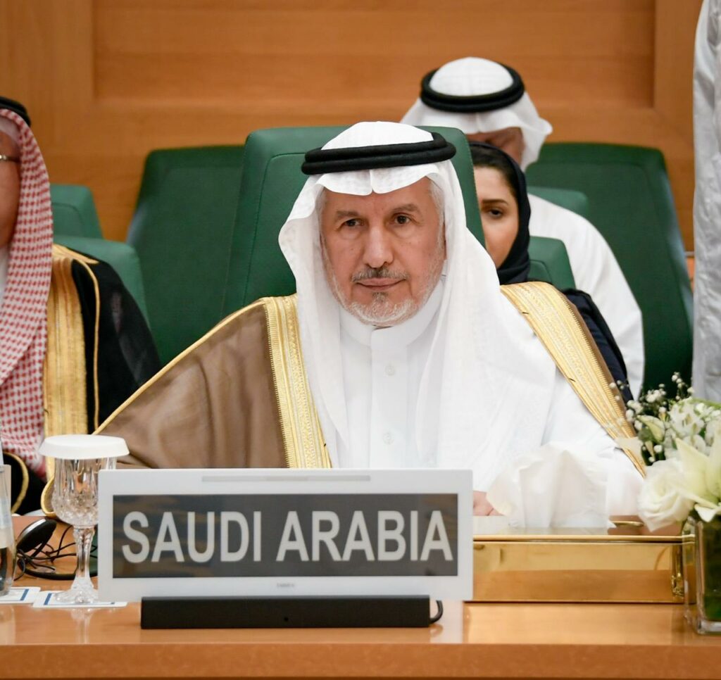 Saudi Arabia Hosts Conference To Raise $1.1bn Support For Displaced Persons In Sahel