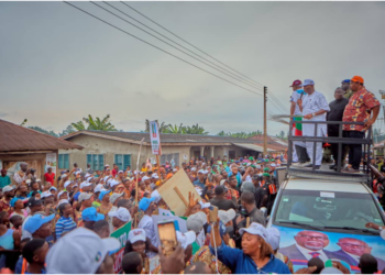 Ondo Gov’ship Poll: I’m Not Tampering With LG Funds — Aiyedatiwa
