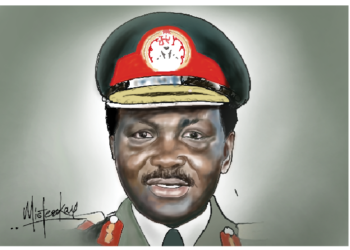 Gowon: A Glorious Life @ 90