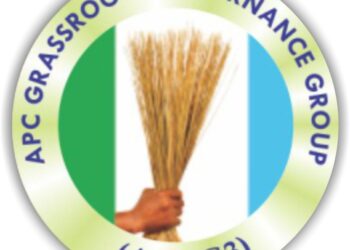 ‘Increased Oil Production Reflects Tinubu’s Commitment’