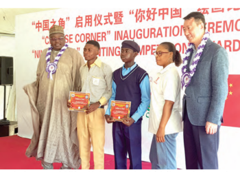 China’s Capacity Building Boosts Nigeria’s Education System