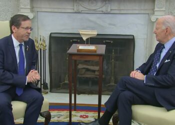 Israeli President Meets Biden In White House