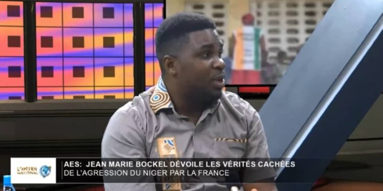 Pouga Mbock