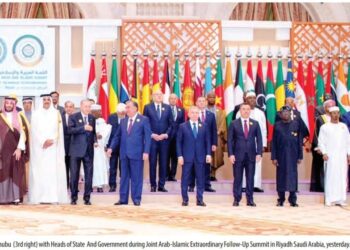 Joint Arab-Islamic Summit Seeks End To Gaza, Lebanon Conflicts