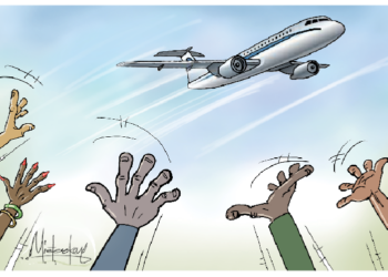 Airfare: Flying Beyond Reach