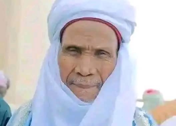 Minna Chief Imam Dies At 93