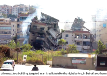 Israelites Were Not Thankful To Allah