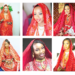 Traditional Attire Of The Kauri People Of Maiduguri