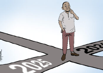 Will You Pedal Into 2025 With Purpose?