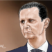 Butcher Of Damascus Exits