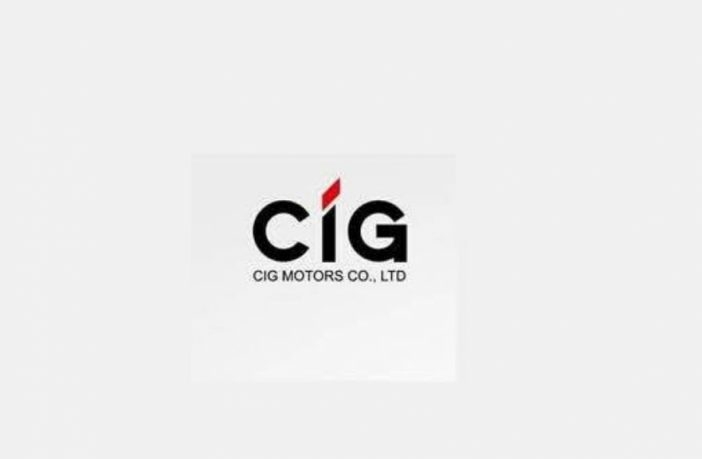CIG Motors Partners FCMB On Vehicle Ownership for Nigerians 1 CIG Motors
