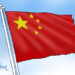 The Chinese Armada 5 The Chinese Armada