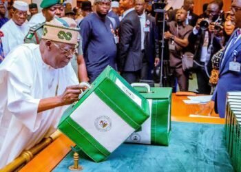 JUST-IN: Tinubu To Present N47.9trn 2025 Budget Estimates To NASS Dec 17